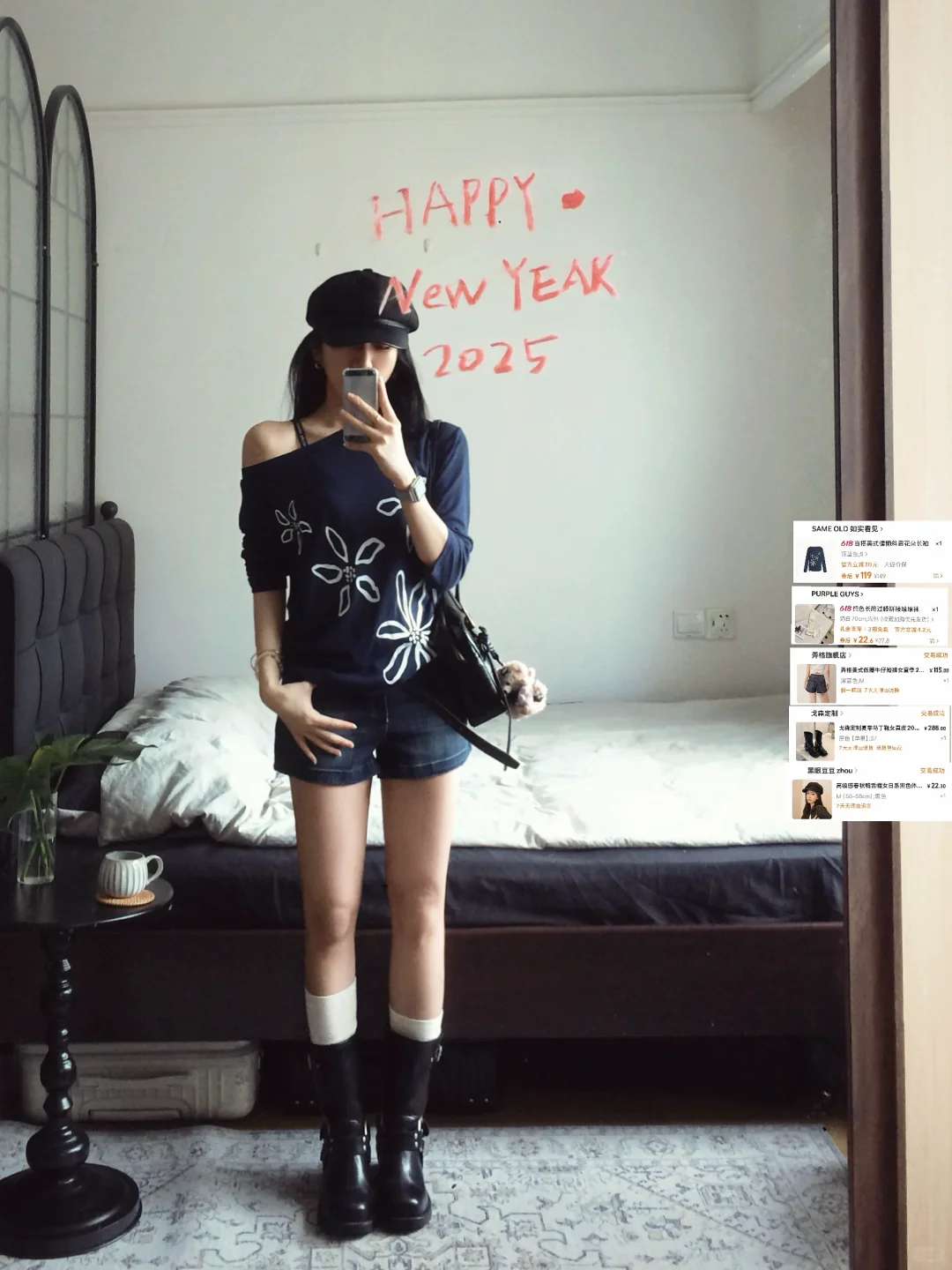 近两周的穿搭合集~