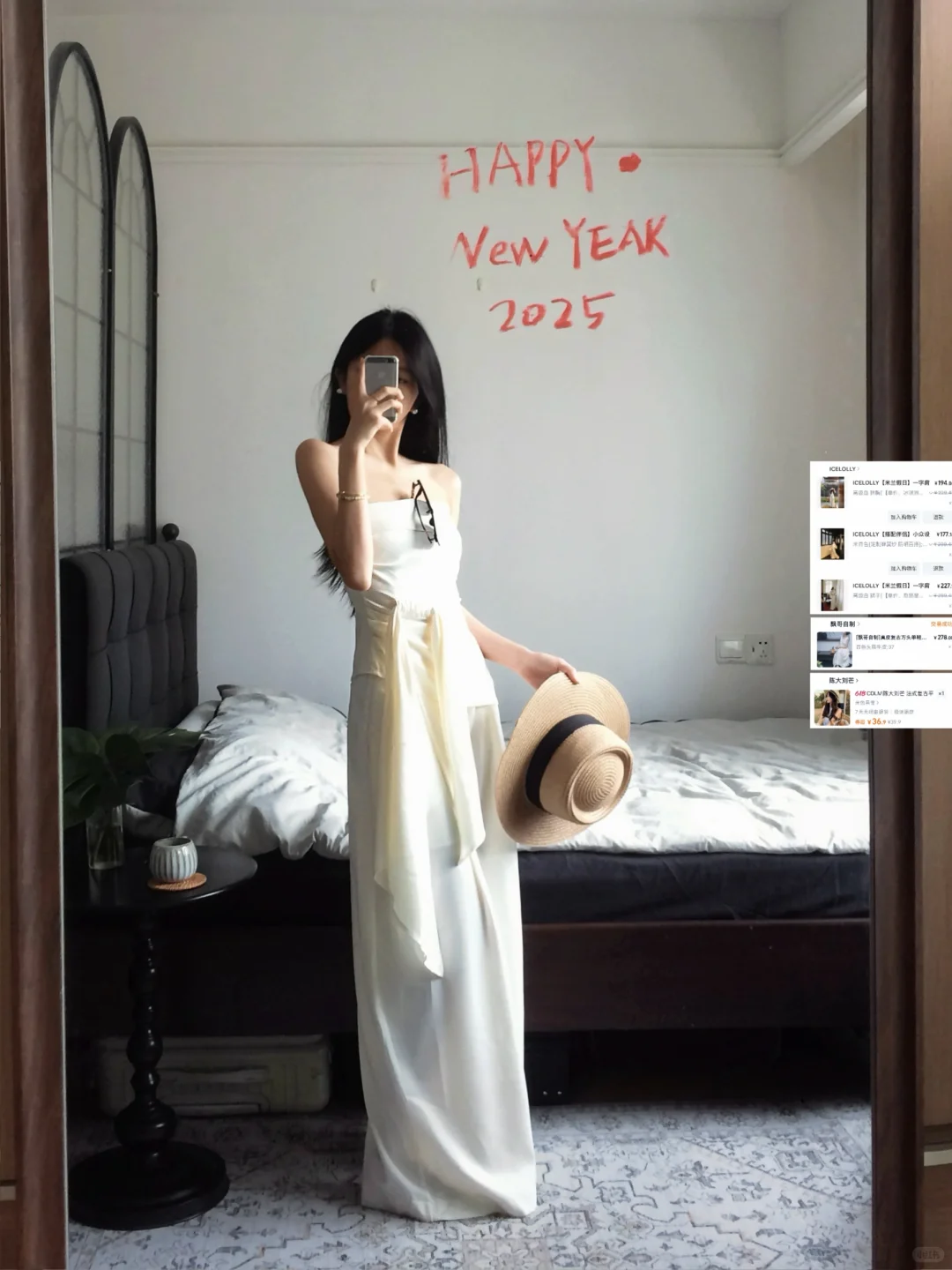 近两周的穿搭合集~