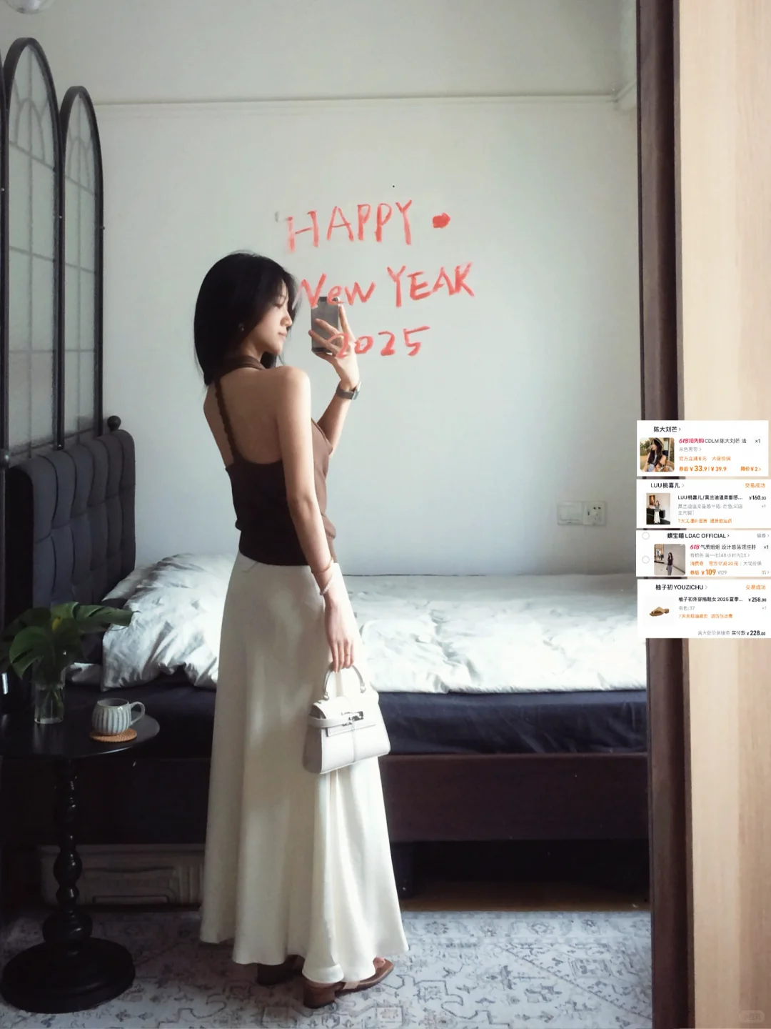 近两周的穿搭合集~