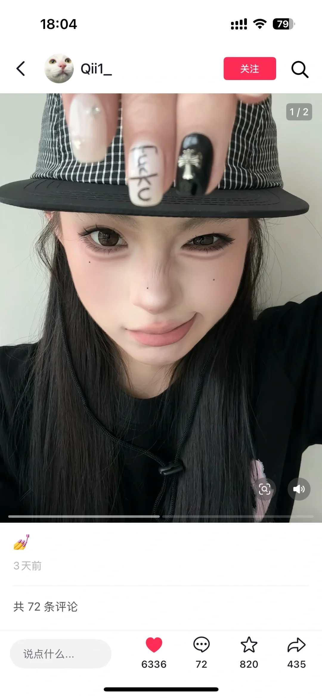 整理了一些拍照思路