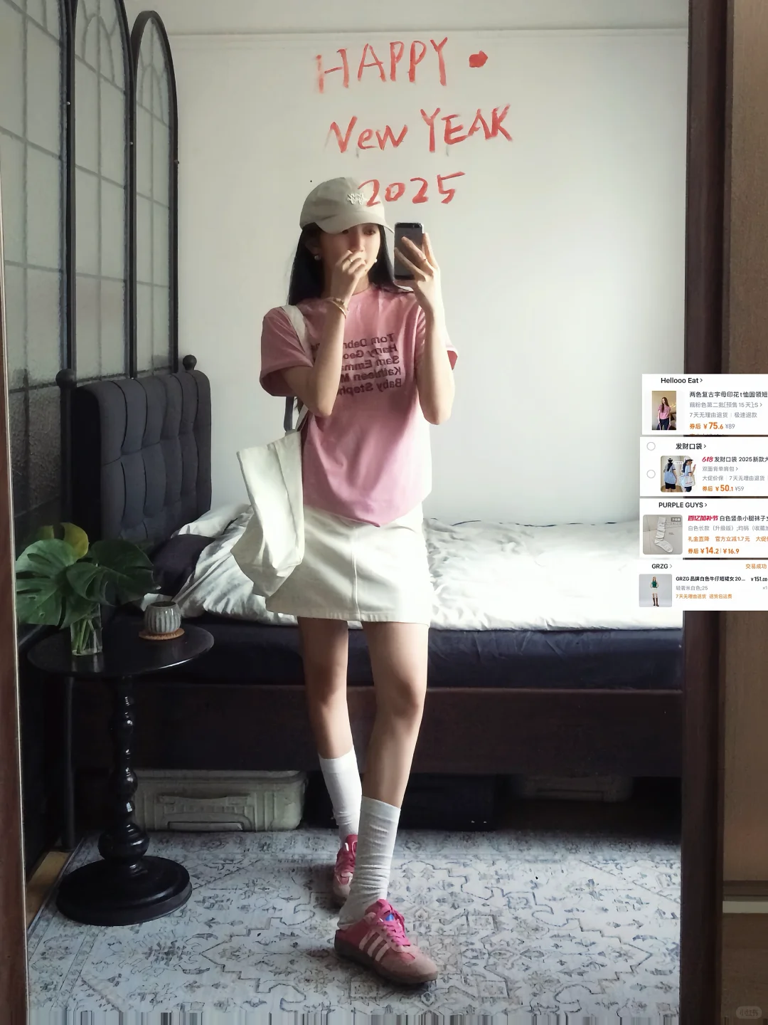 近两周的穿搭合集~