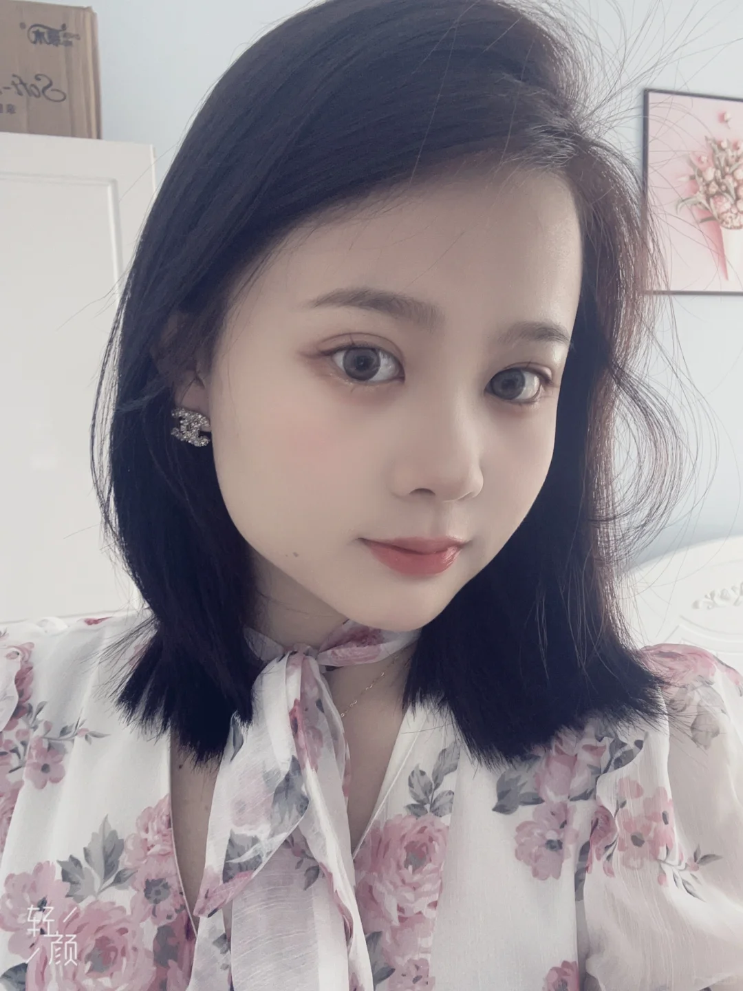 评价一下长相 不玻璃心