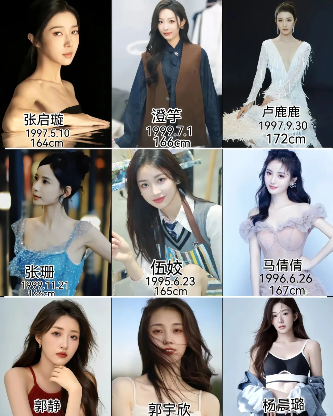 短剧女演员 你最喜欢哪一位？