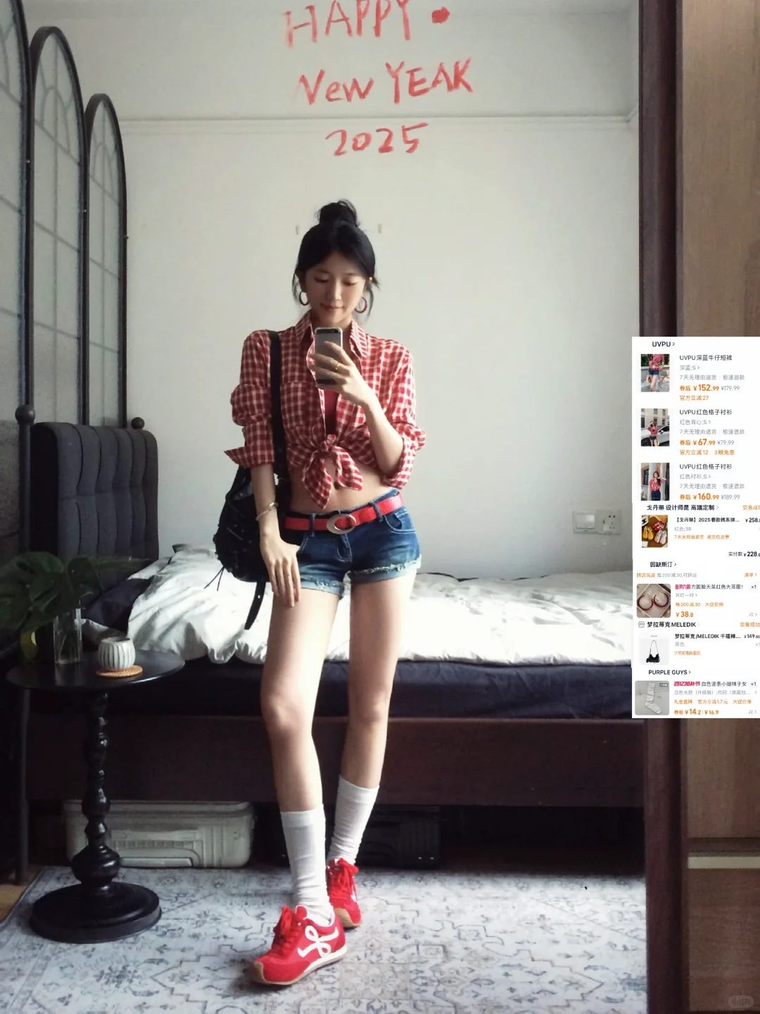 近两周的穿搭合集~