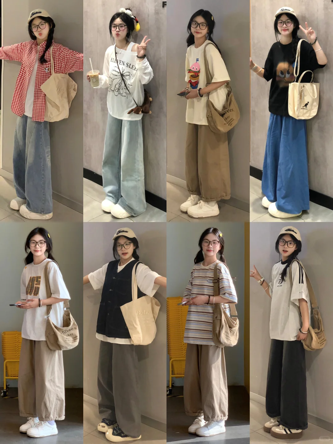 4️⃣8️⃣套‖夏季小个子日常韩系穿搭