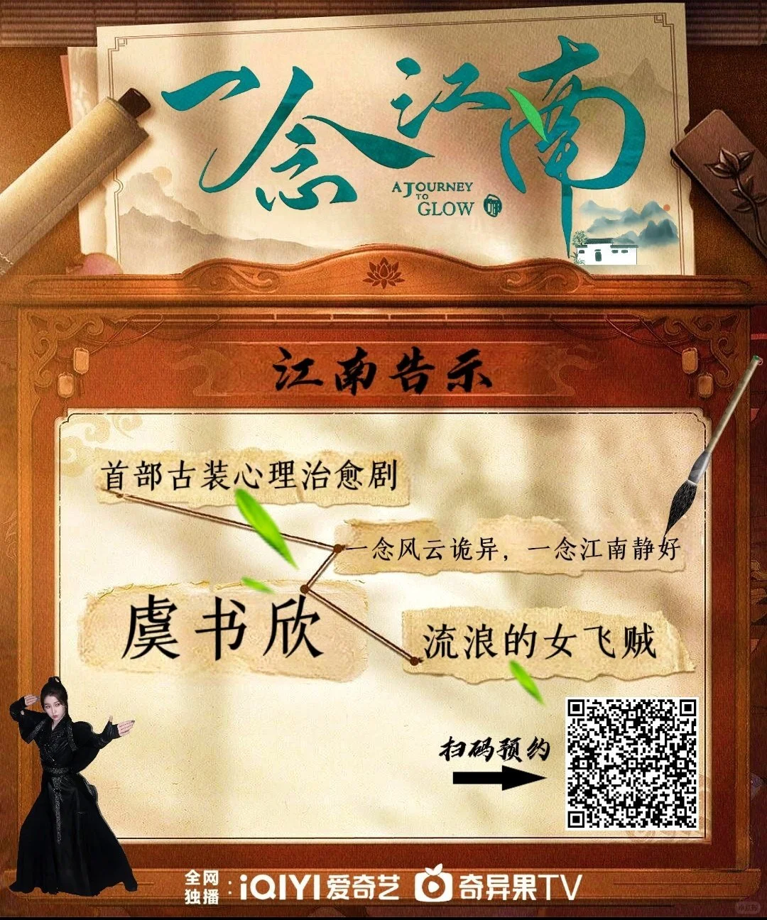 这些图是谁做的，出来领赏！