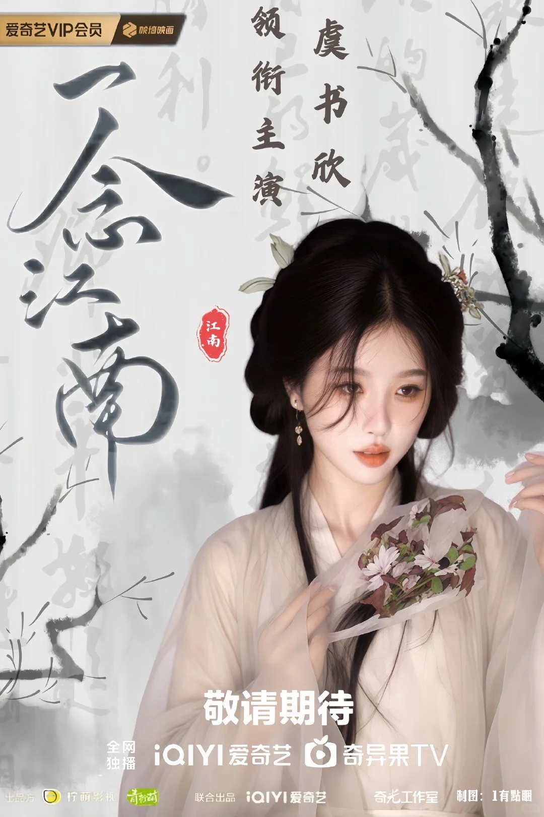 这些图是谁做的，出来领赏！