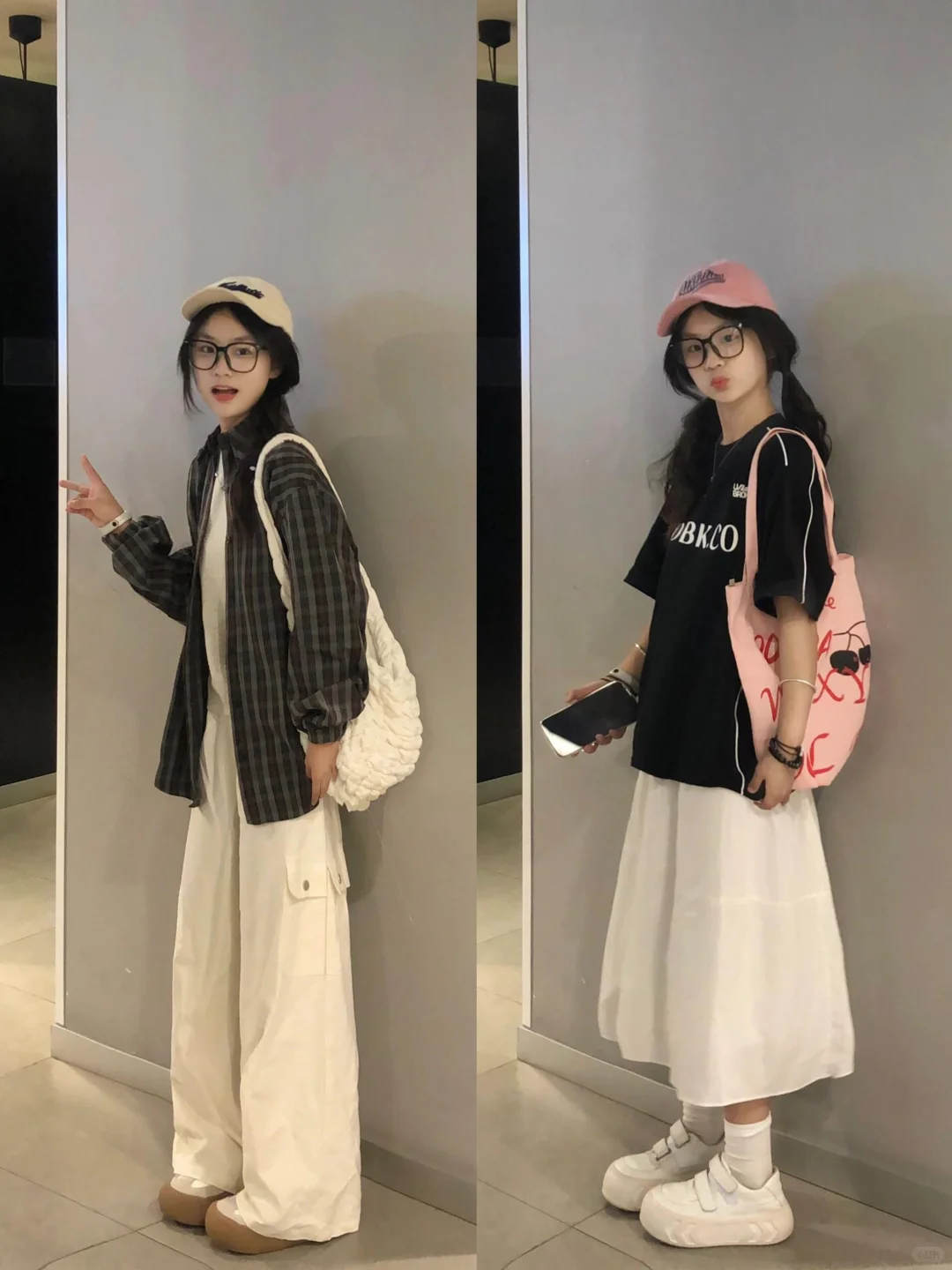 2⃣️6⃣️套｜夏天给我大胆穿