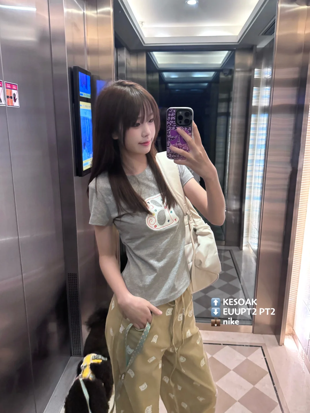 🎀💭我的春夏穿搭合集✖️10（纯干货