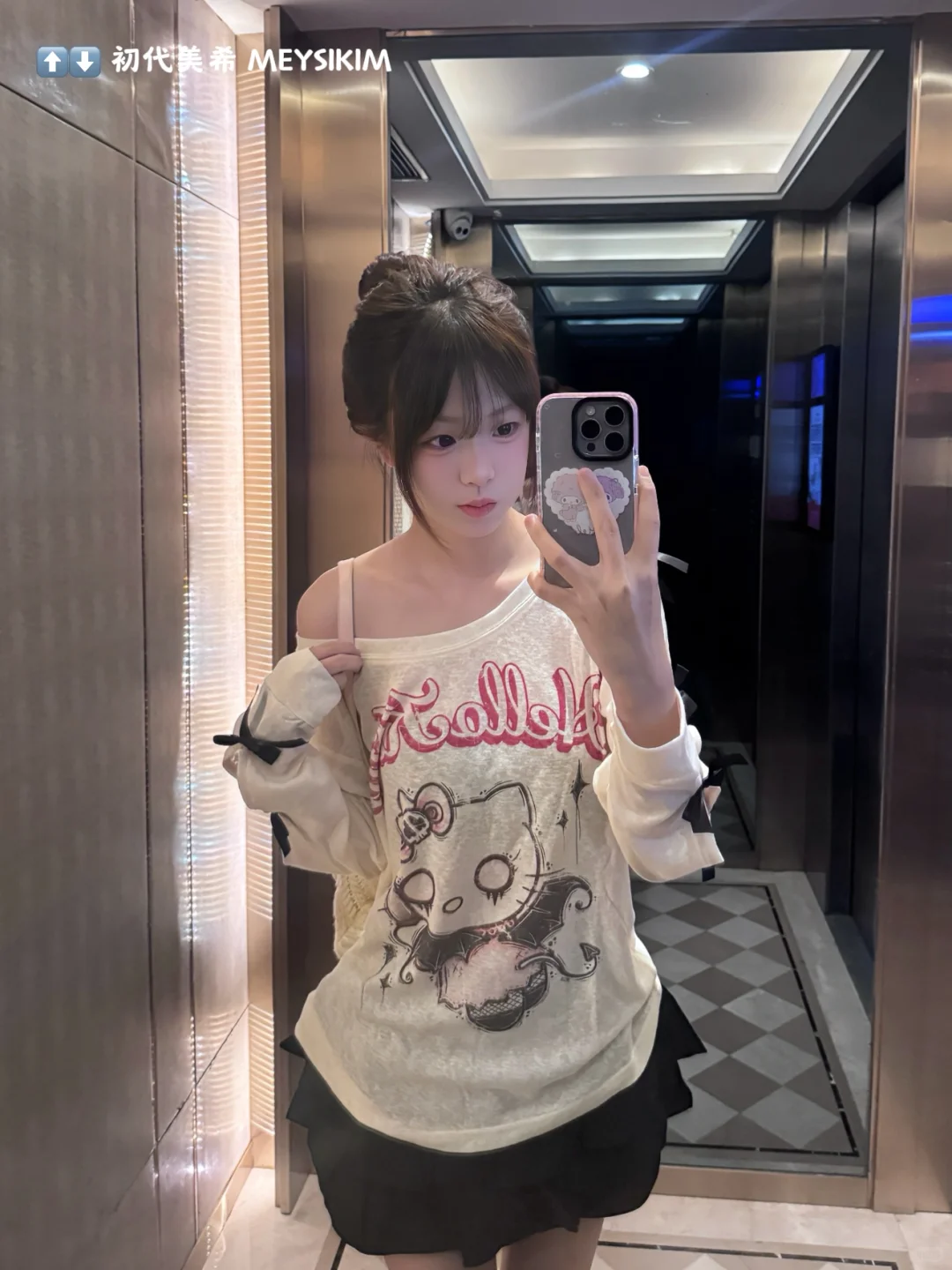 🎀💭我的春夏穿搭合集✖️10（纯干货