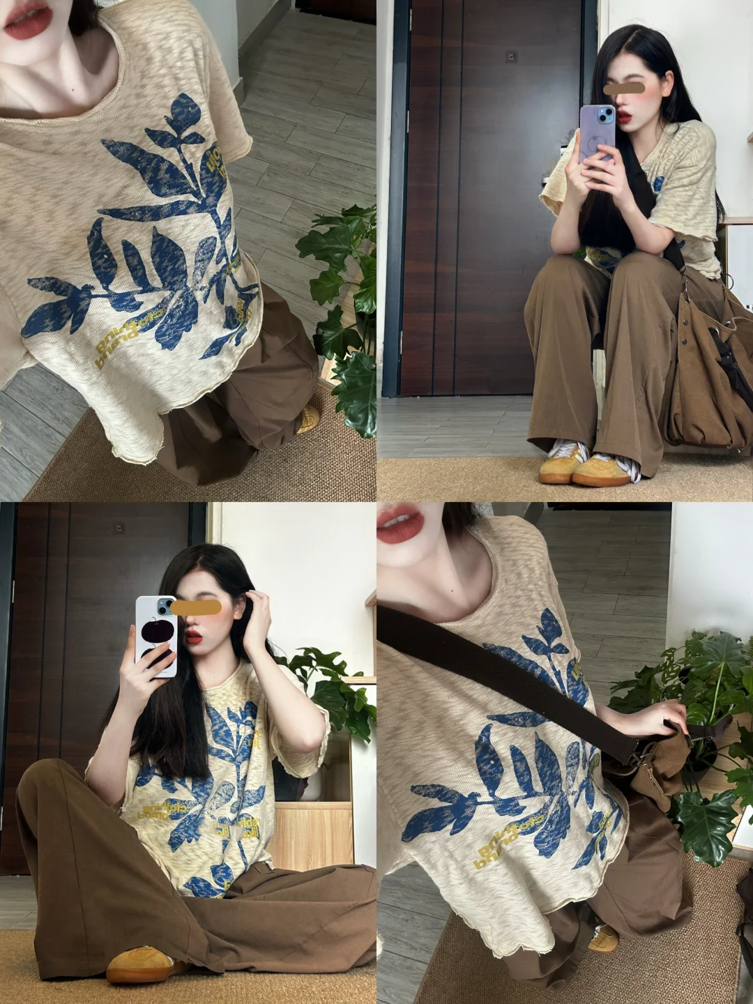🌳｜简单穿～