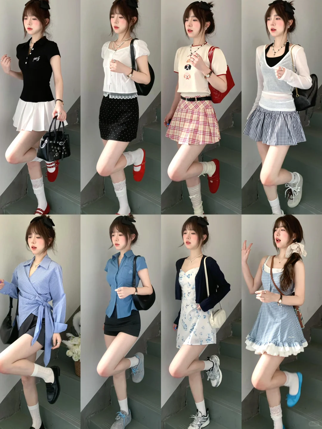 4️⃣0️⃣套｜少女感夏日穿搭合集