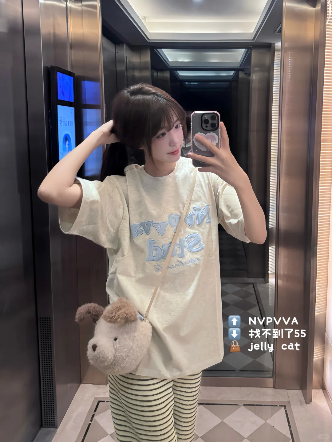 🎀💭我的春夏穿搭合集✖️10（纯干货