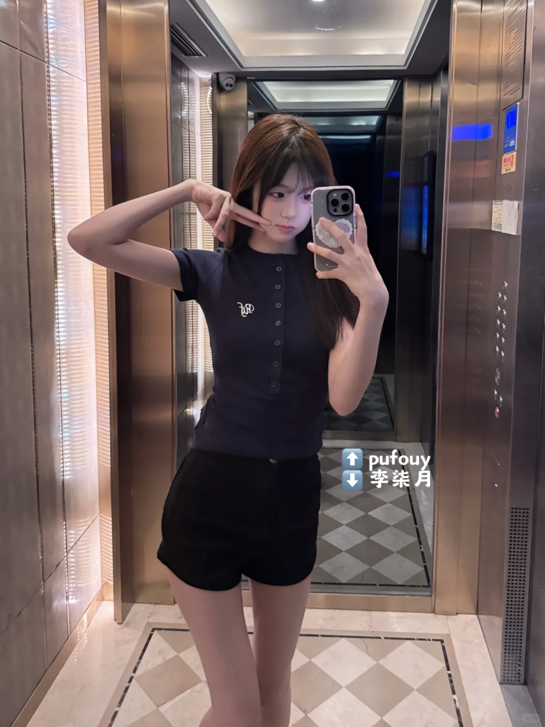 🎀💭我的春夏穿搭合集✖️10（纯干货