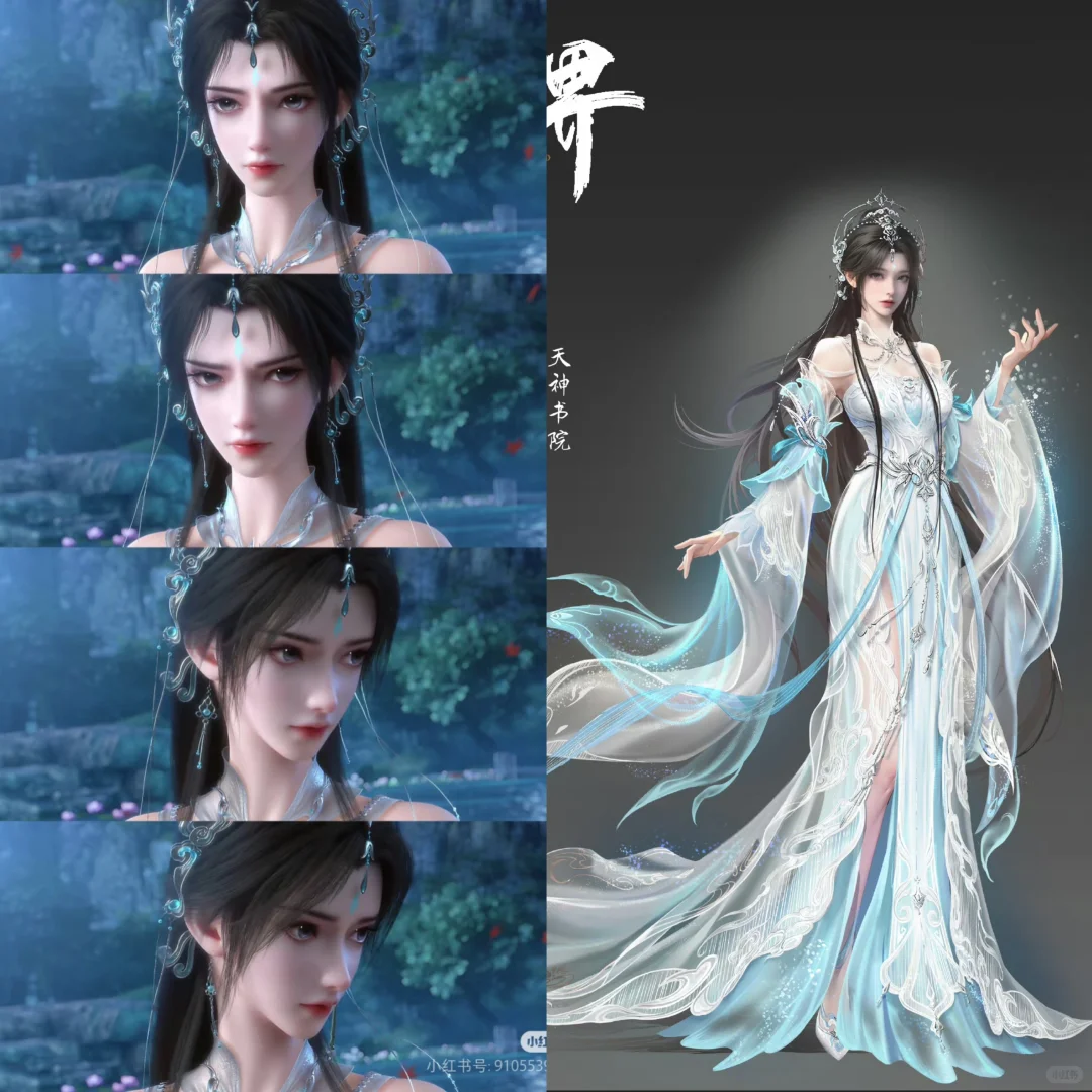 还得是完美的建模~