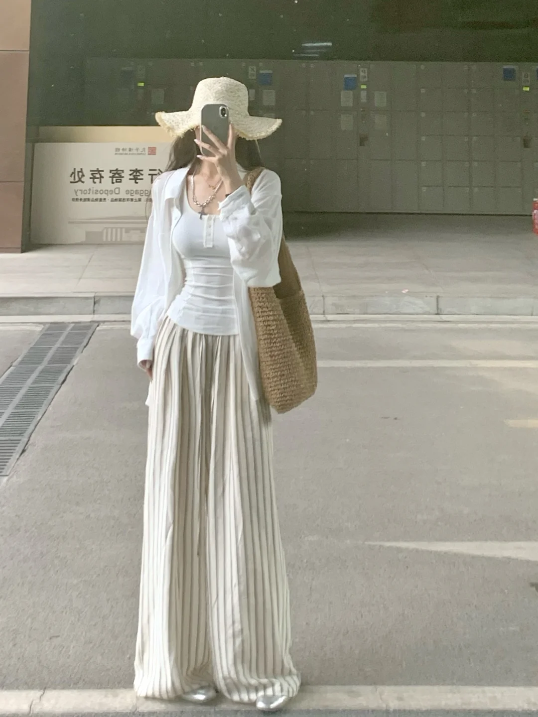 穿搭合集👀～