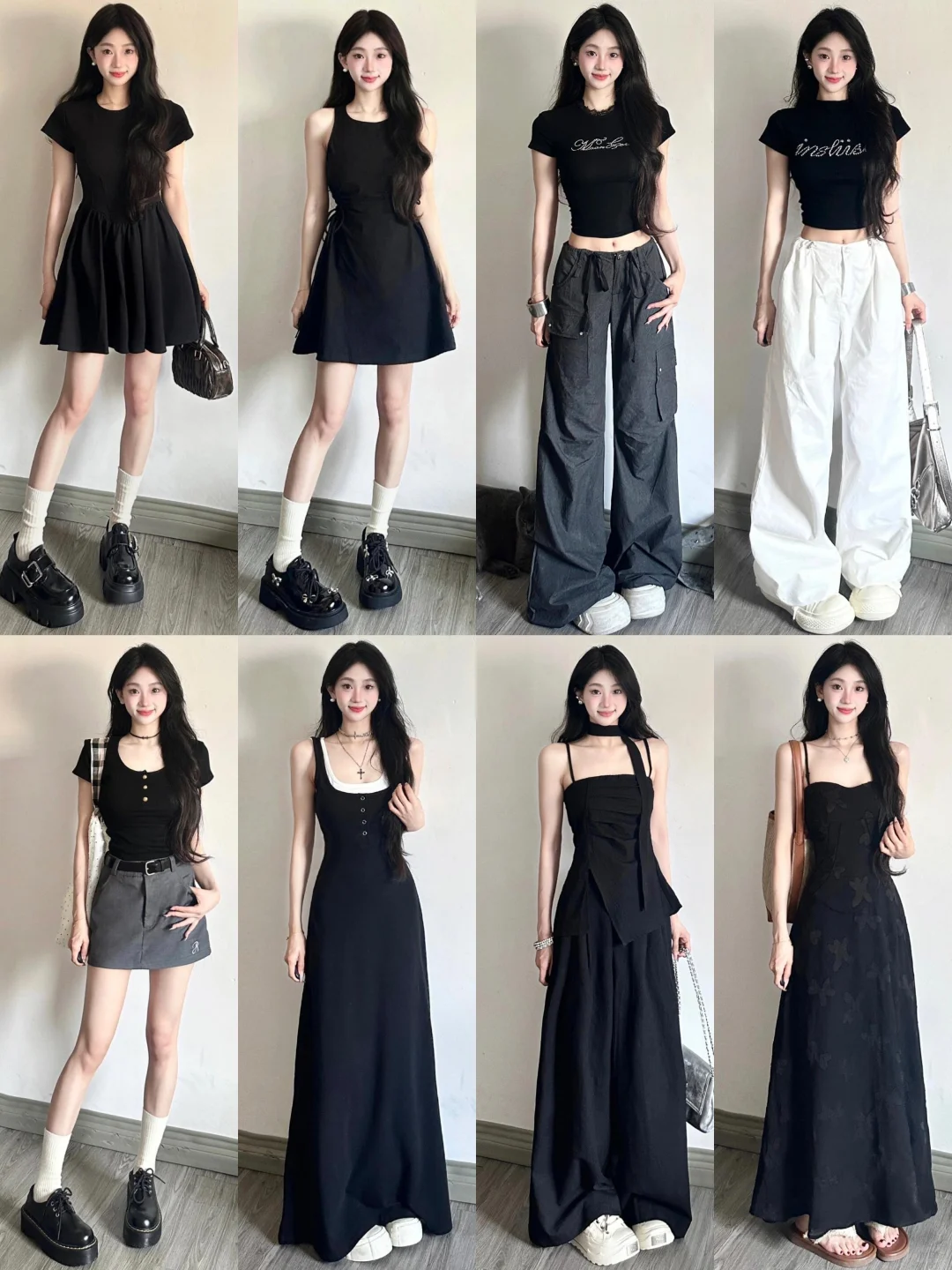 3️⃣0️⃣套｜小个子穿搭分享来啦～