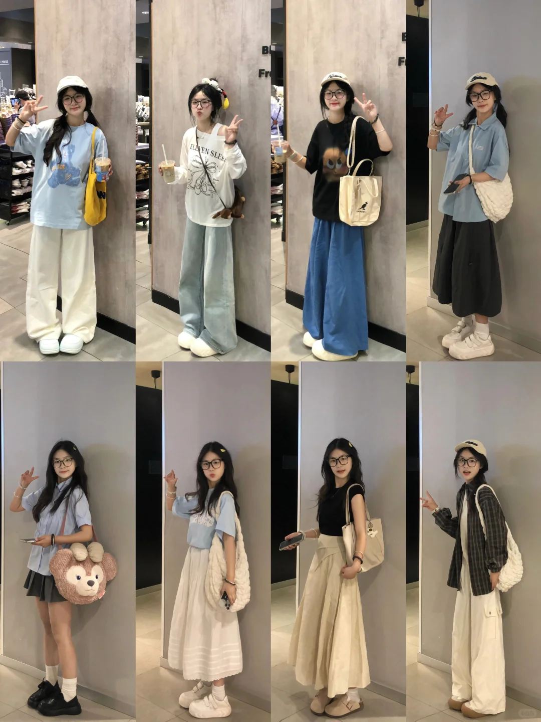 2⃣️6⃣️套｜夏天给我大胆穿
