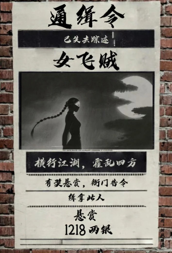 这些图是谁做的，出来领赏！