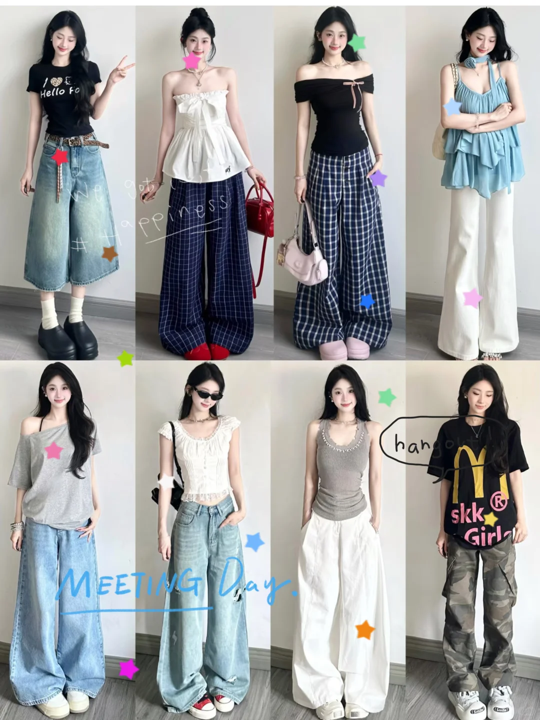 4️⃣0️⃣套穿搭分享给👭们，一起期待夏天吧～❤️