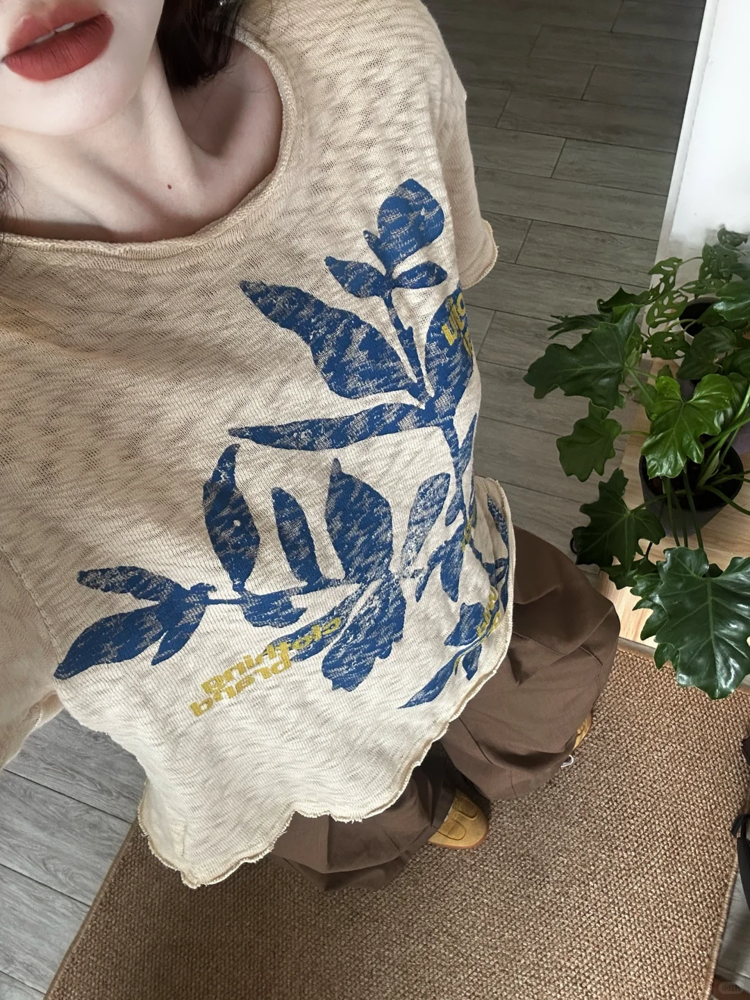 🌳｜简单穿～