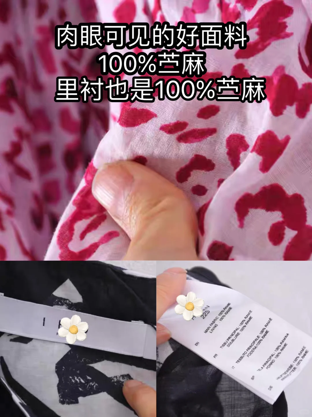 万能的外贸