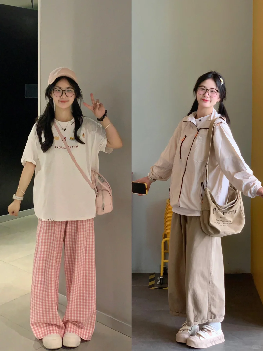 2⃣️6⃣️套｜夏天给我大胆穿