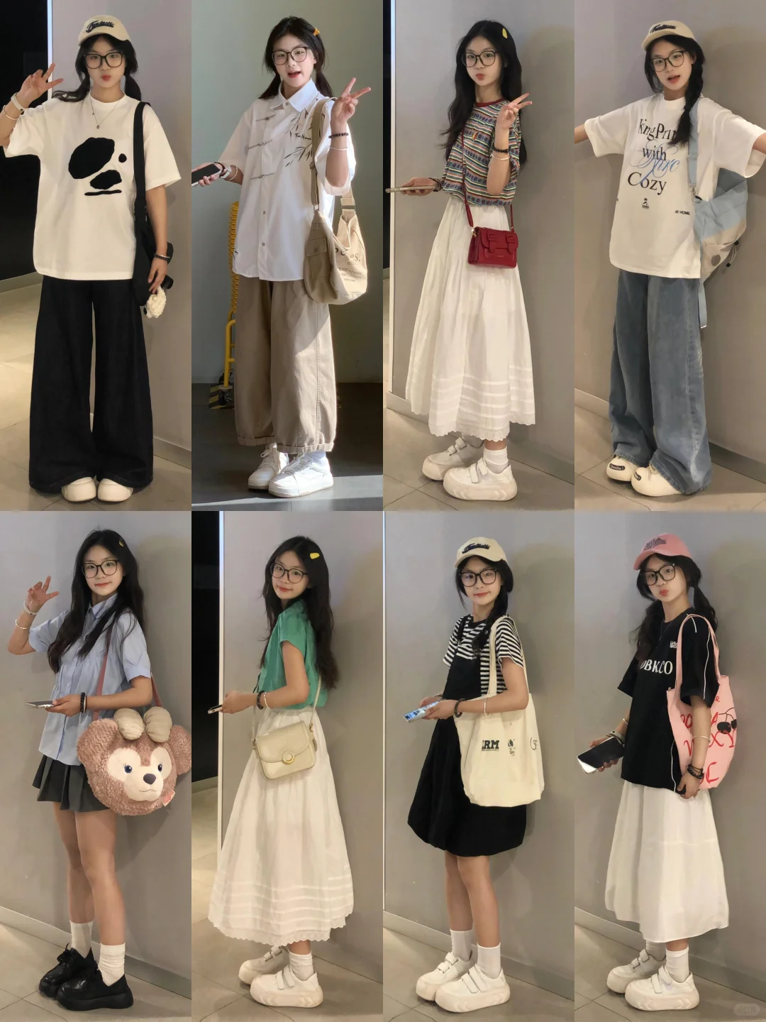 4️⃣8️⃣套‖夏季小个子日常韩系穿搭