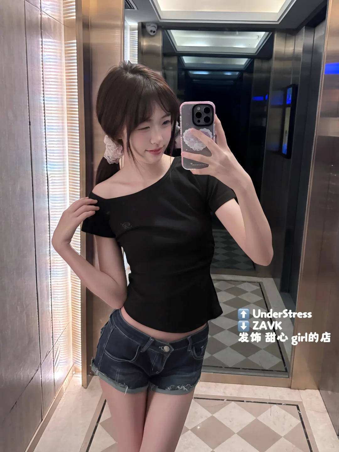 🎀💭我的春夏穿搭合集✖️10（纯干货