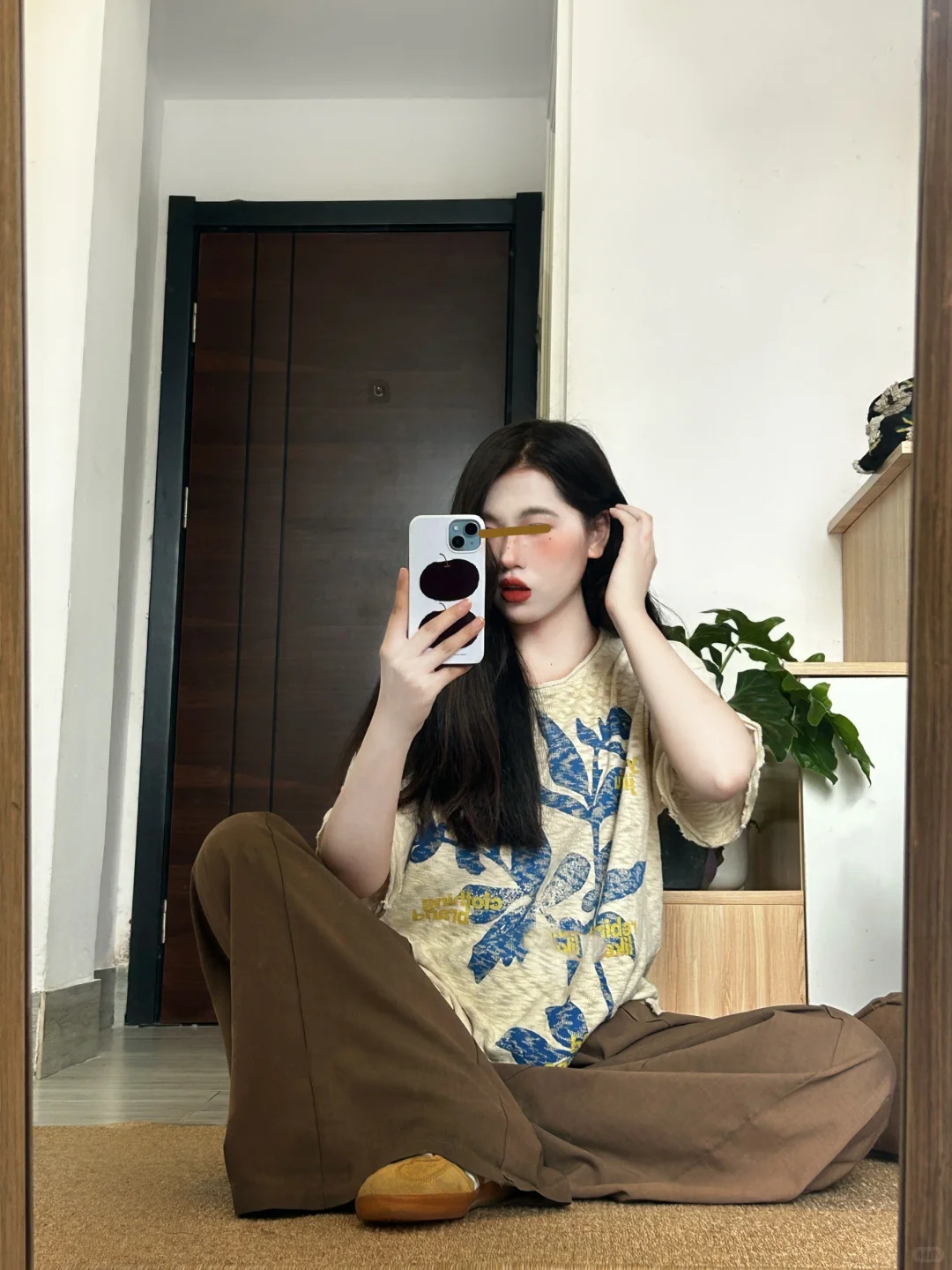 🌳｜简单穿～