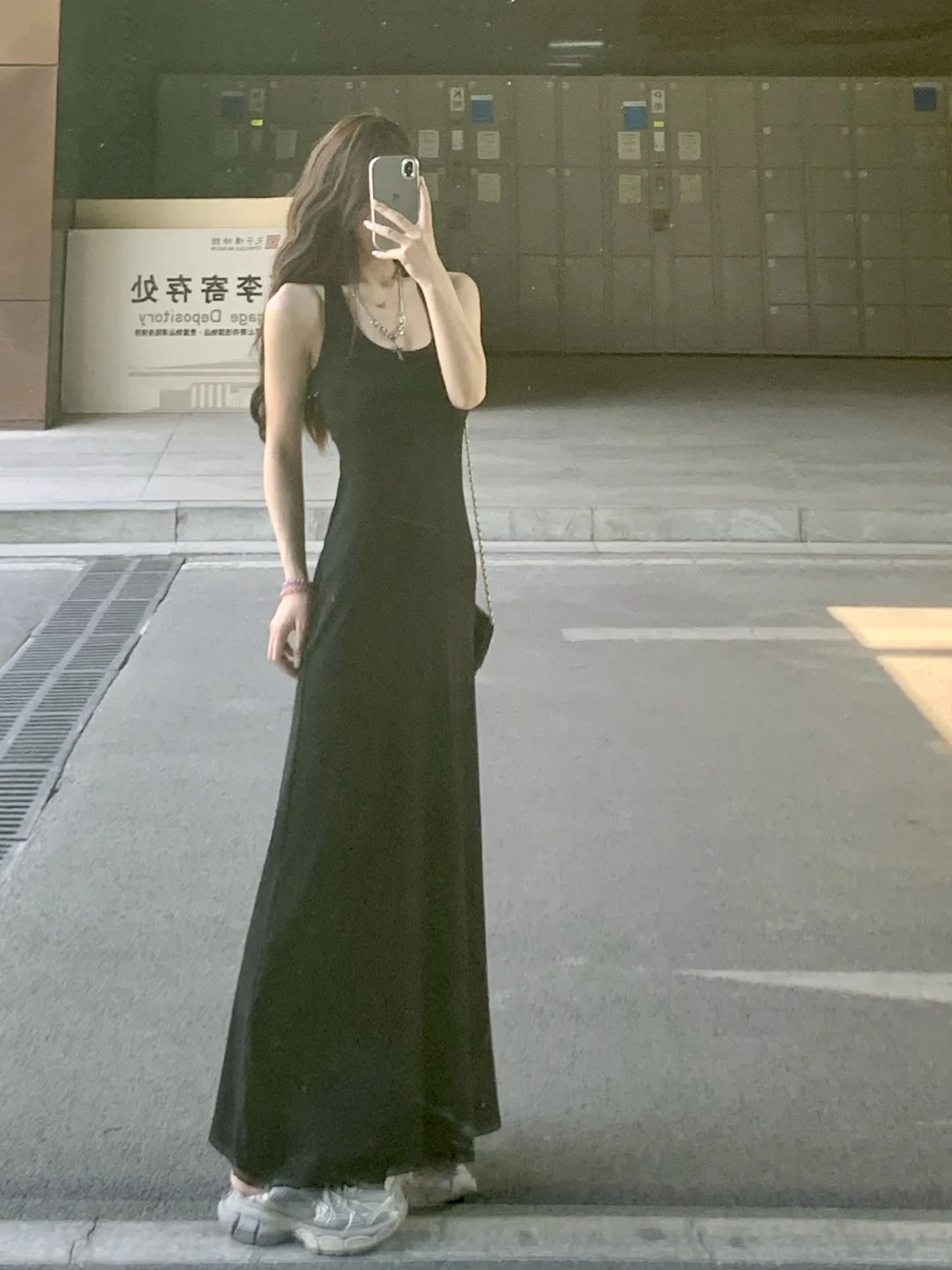 穿搭合集👀～