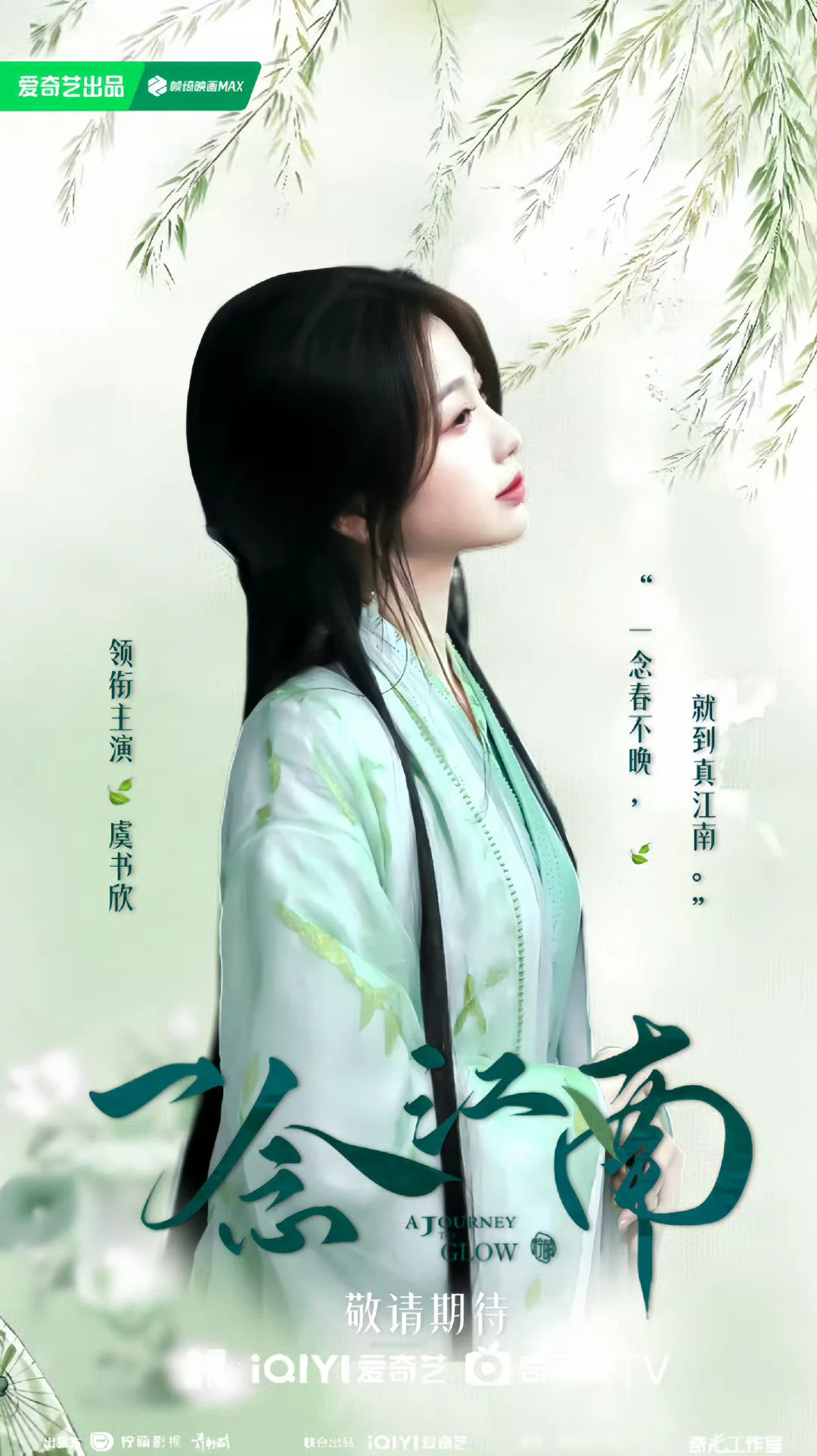 这些图是谁做的，出来领赏！