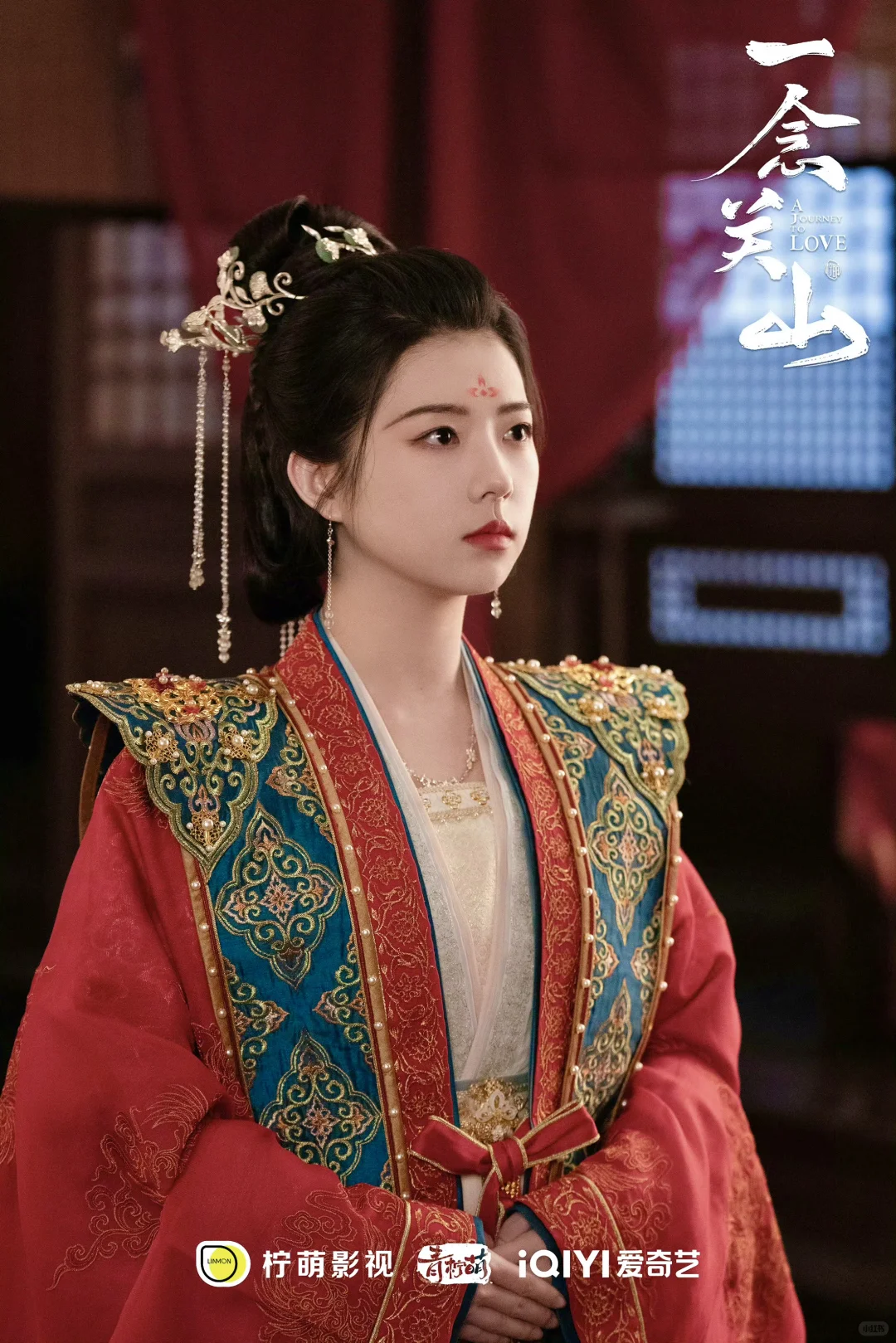 红妆灼华❤️女明星绝美红色古装造型