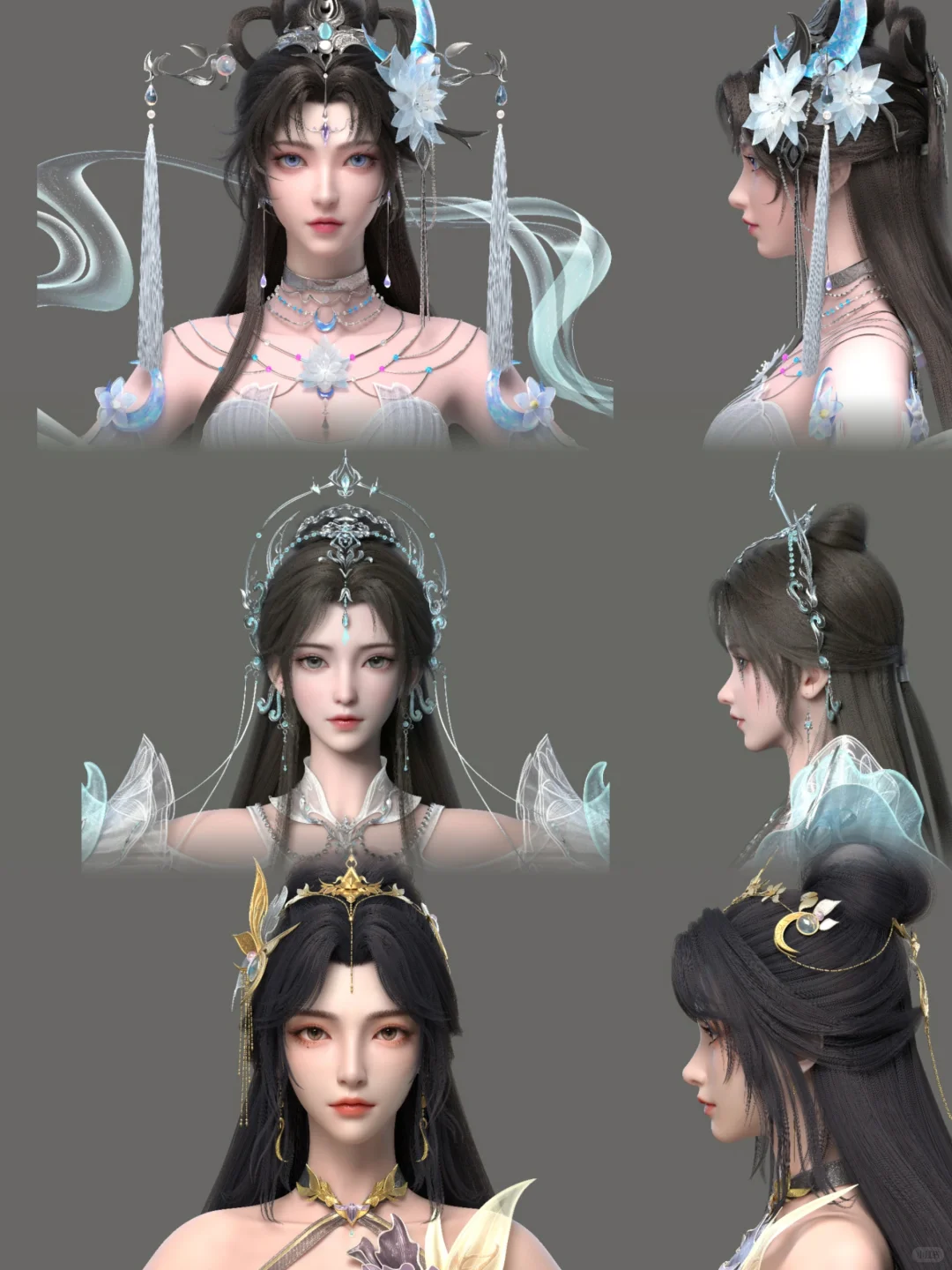 还得是完美的建模~