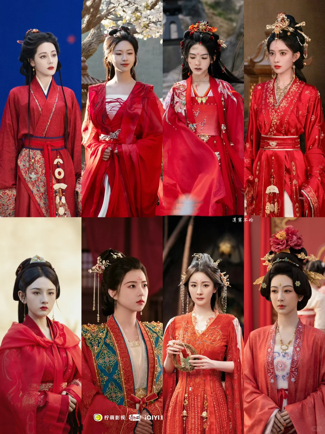 红妆灼华❤️女明星绝美红色古装造型