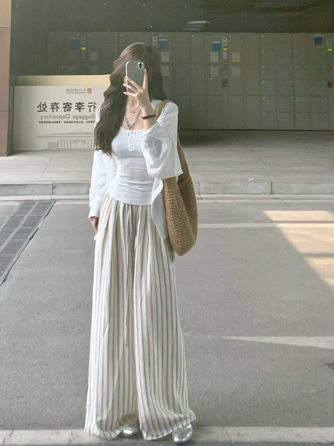 穿搭合集👀～