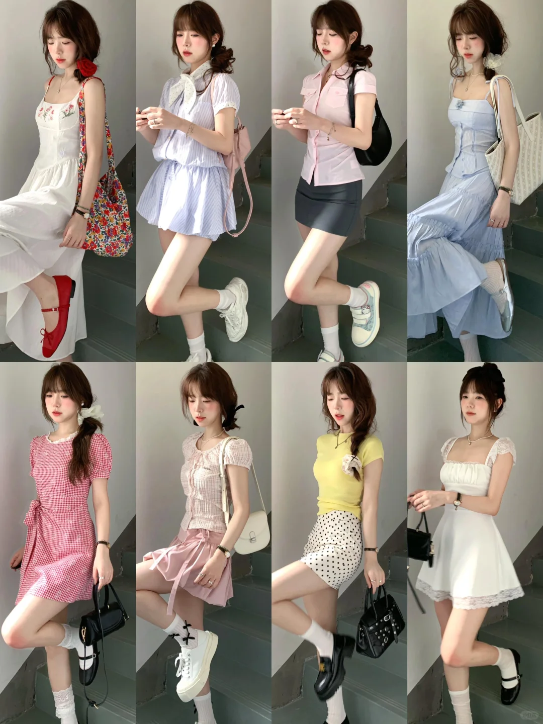 4️⃣0️⃣套｜少女感夏日穿搭合集