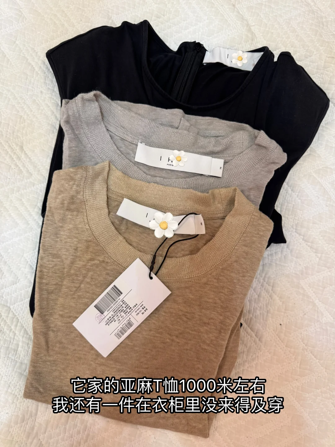 万能的外贸