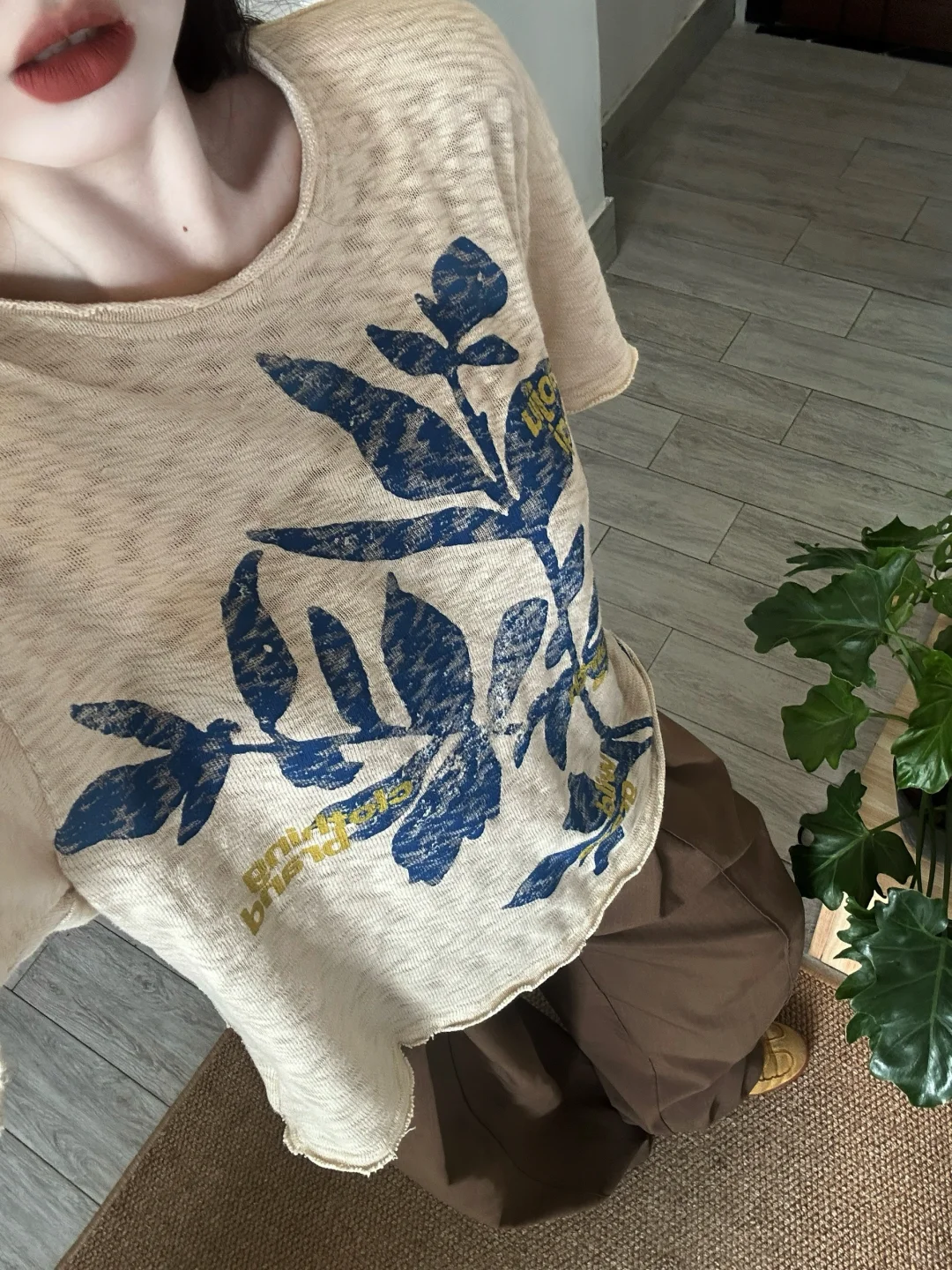 🌳｜简单穿～