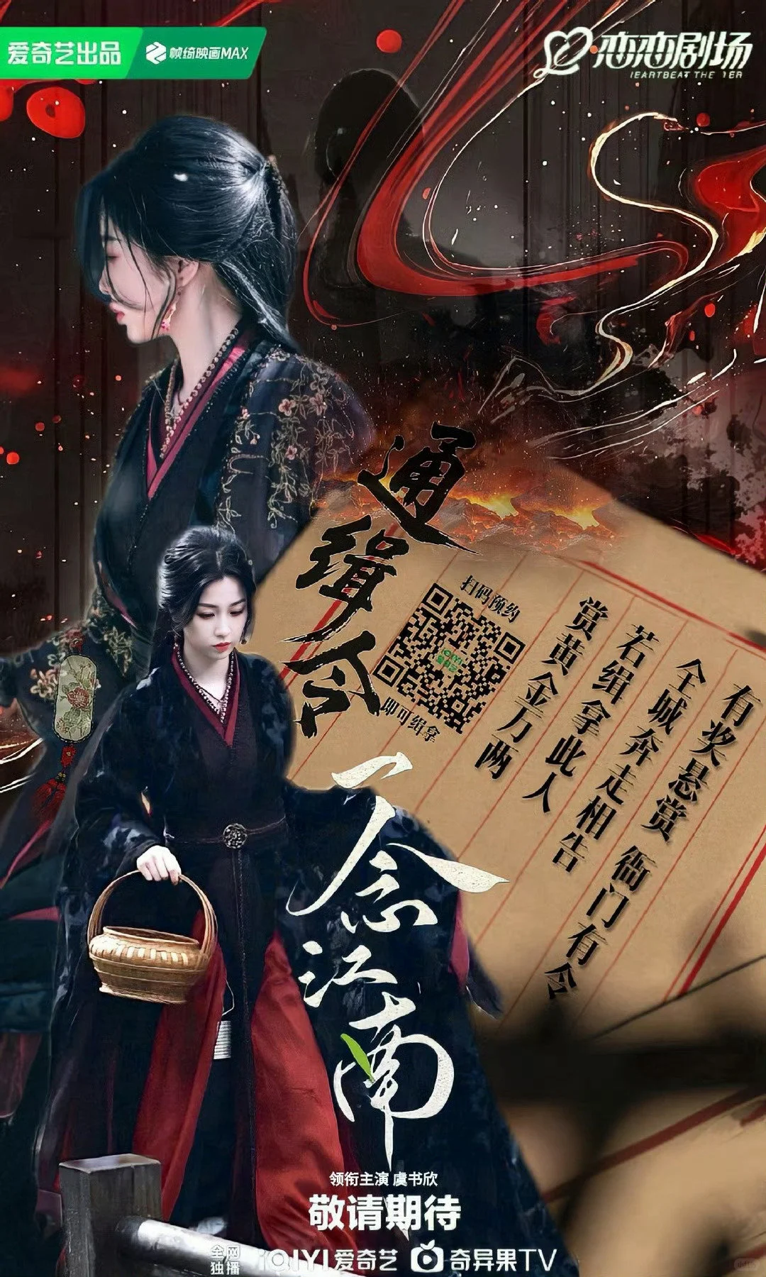 这些图是谁做的，出来领赏！