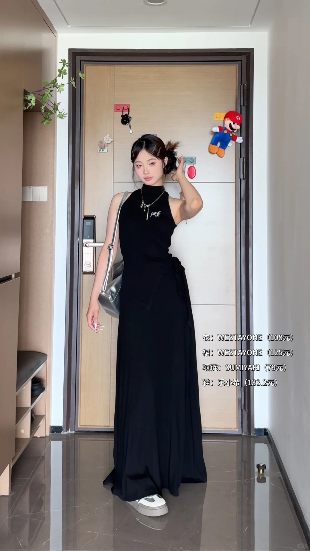 1️⃣6️⃣套！链接明码标价从头给到脚！（图文版