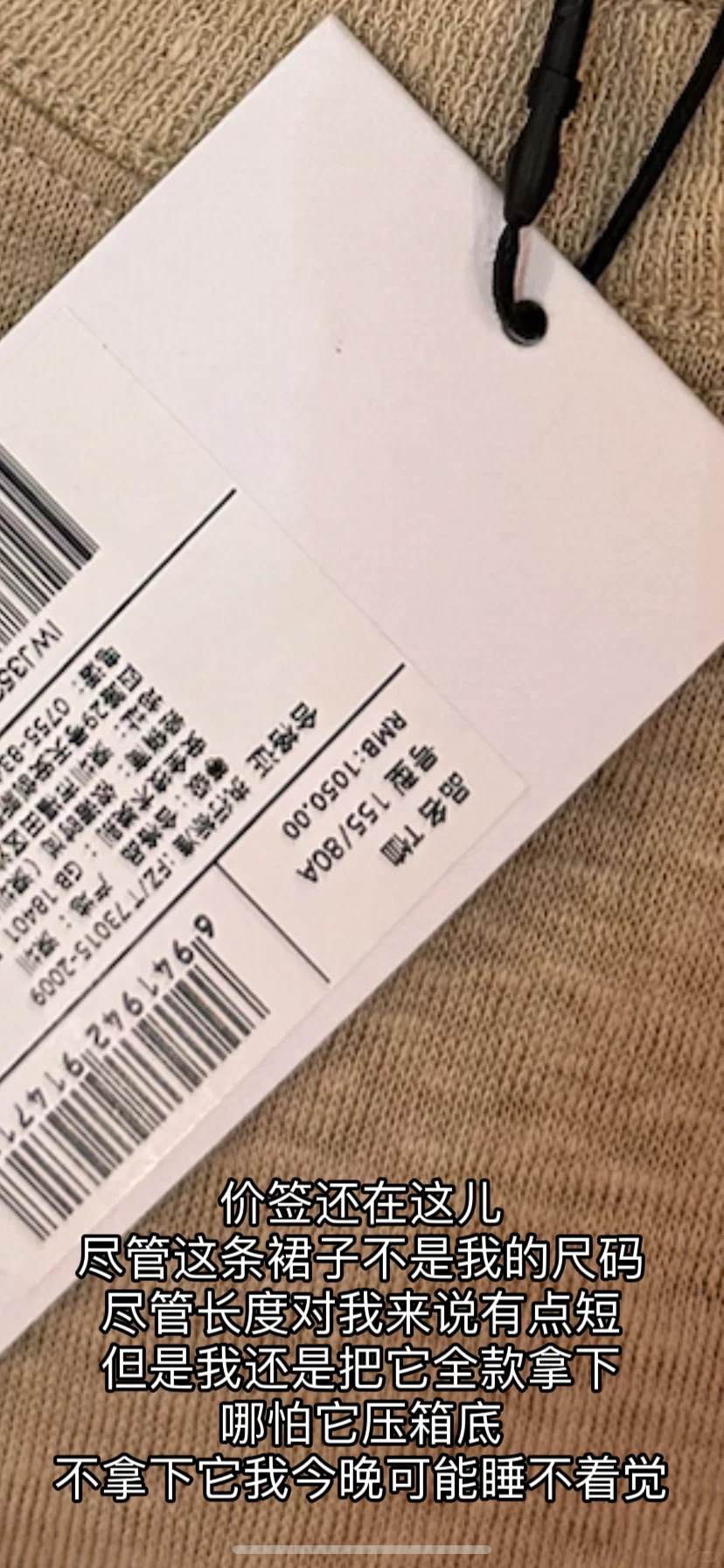 万能的外贸