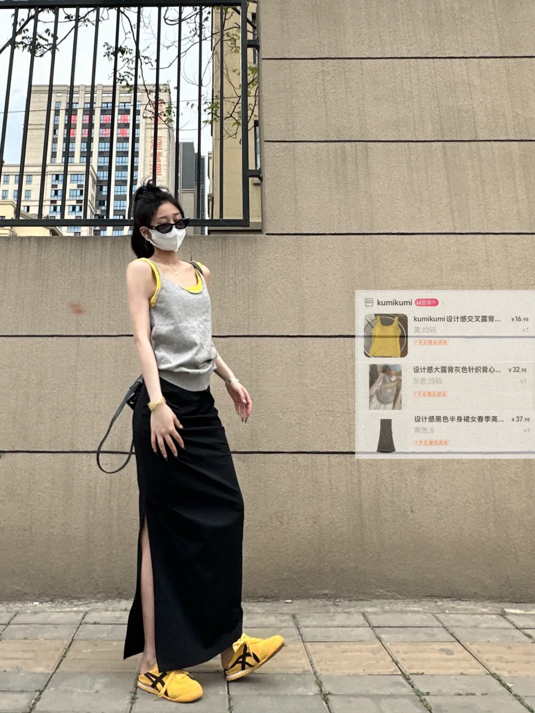 五颜六色（合集版