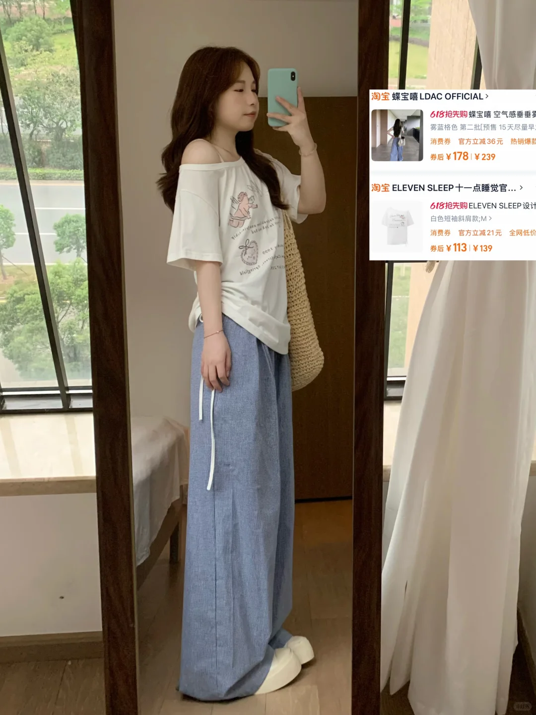 162 110梨形近期合集～都标注好啦！