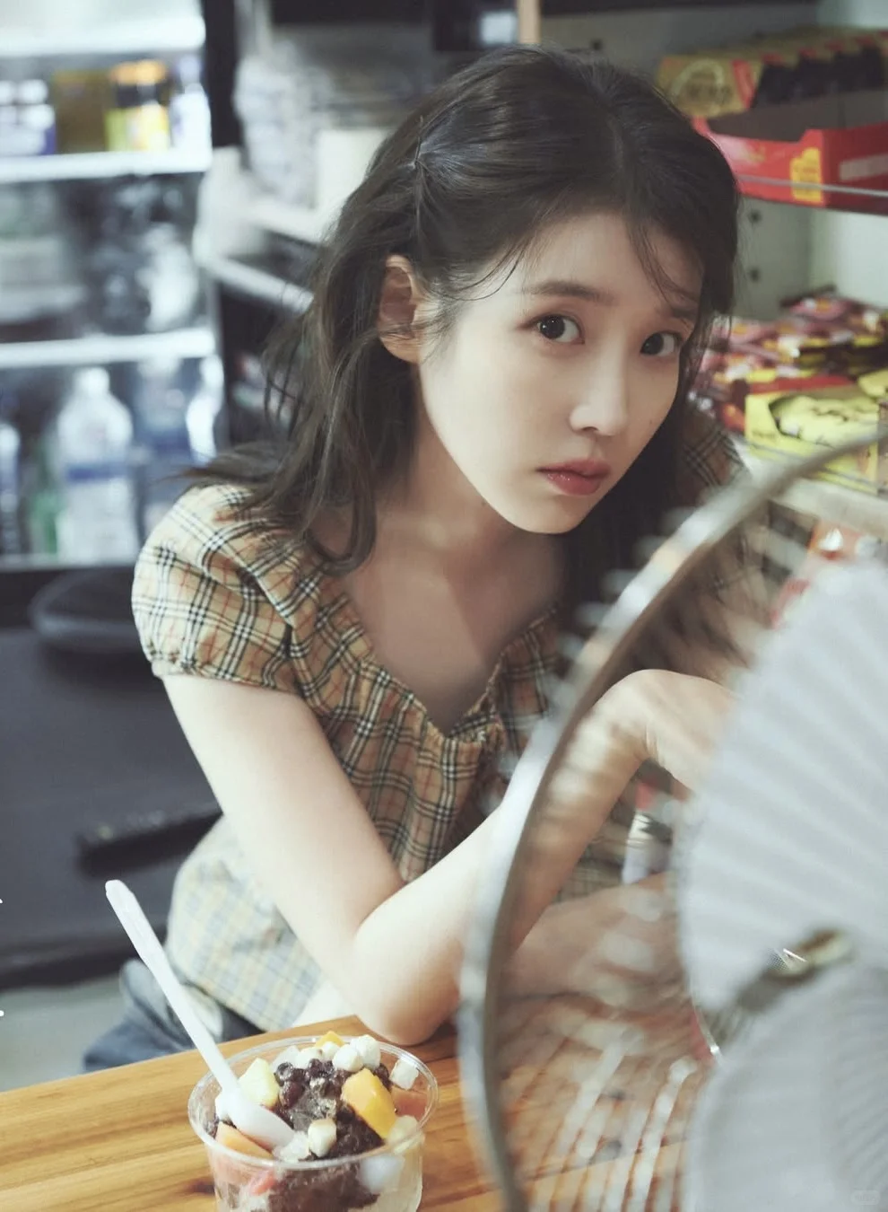 IU