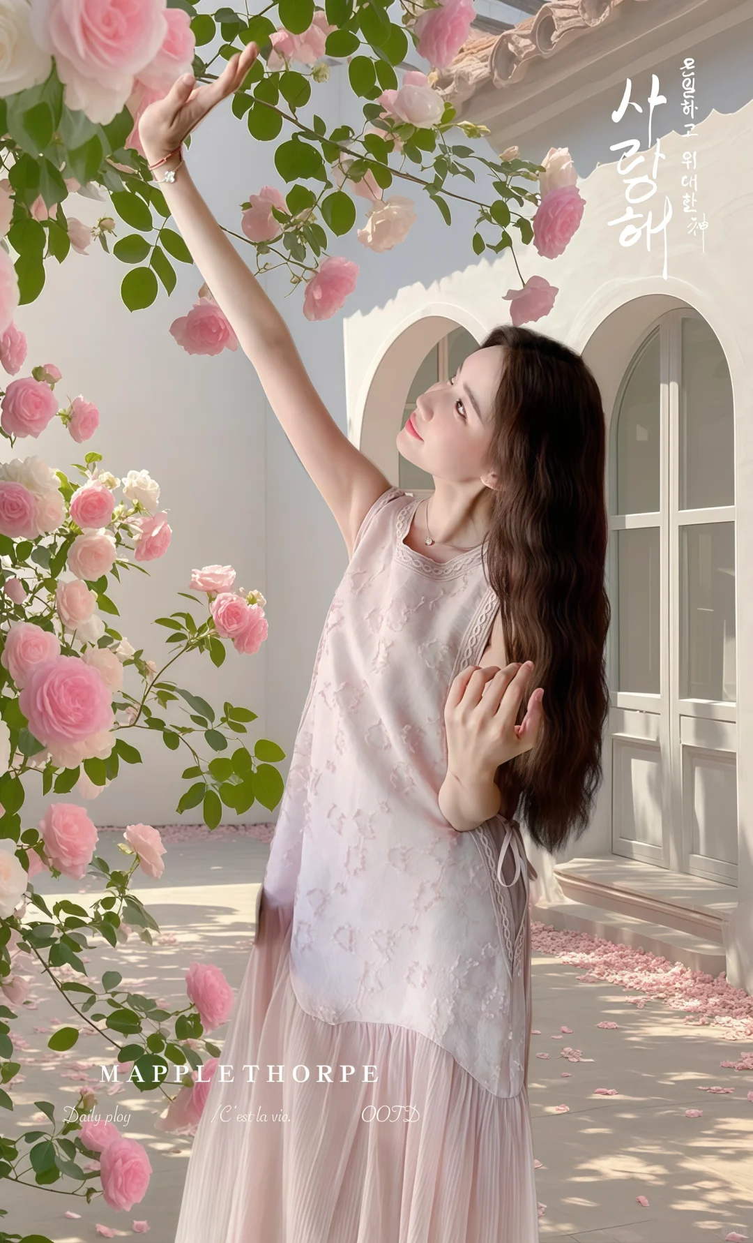 救命!这条裙子简直是为仙女量身定制的吧✨