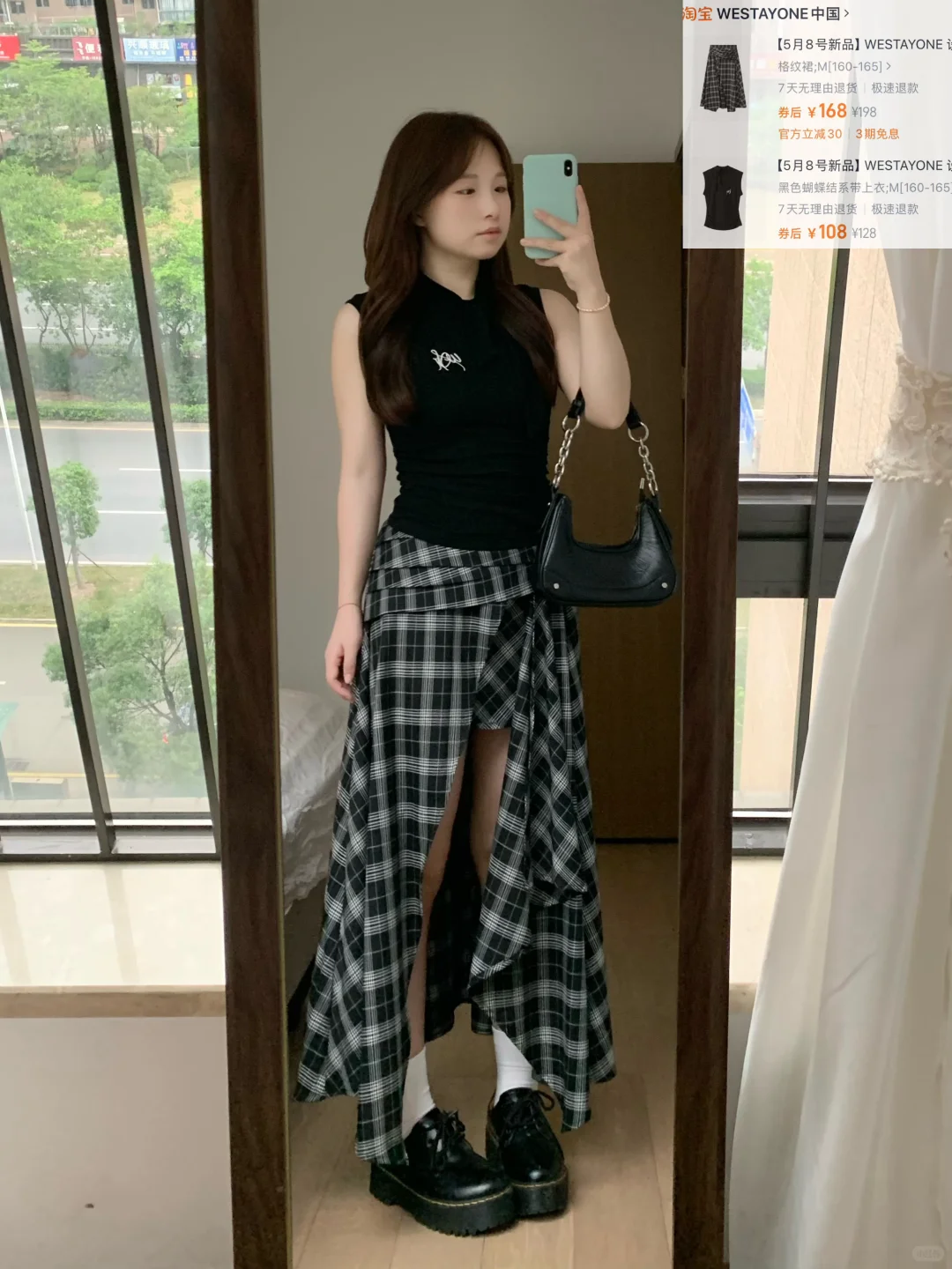 162 110梨形近期合集～都标注好啦！