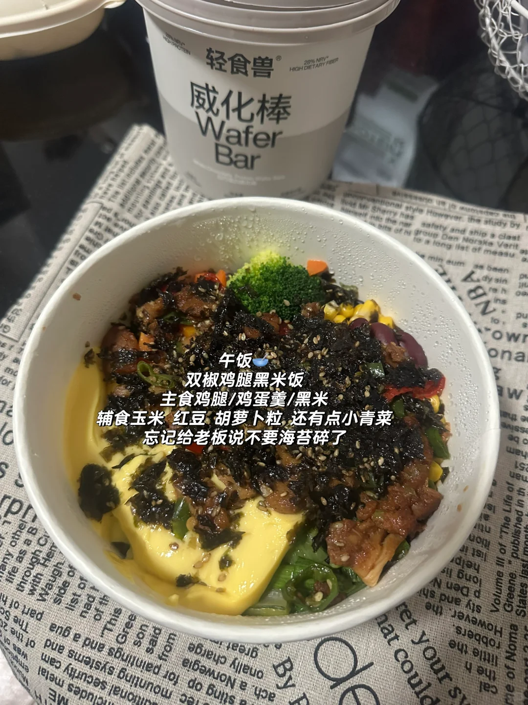 163 91斤 好喜欢我的身材！！