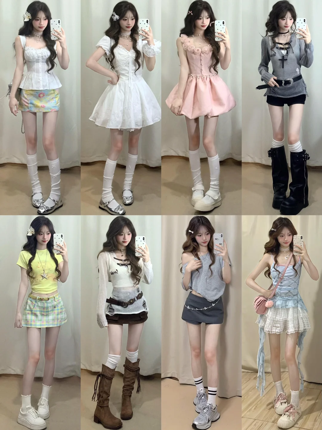 4⃣️0⃣️套｜夏日绝美穿搭合集分享💕