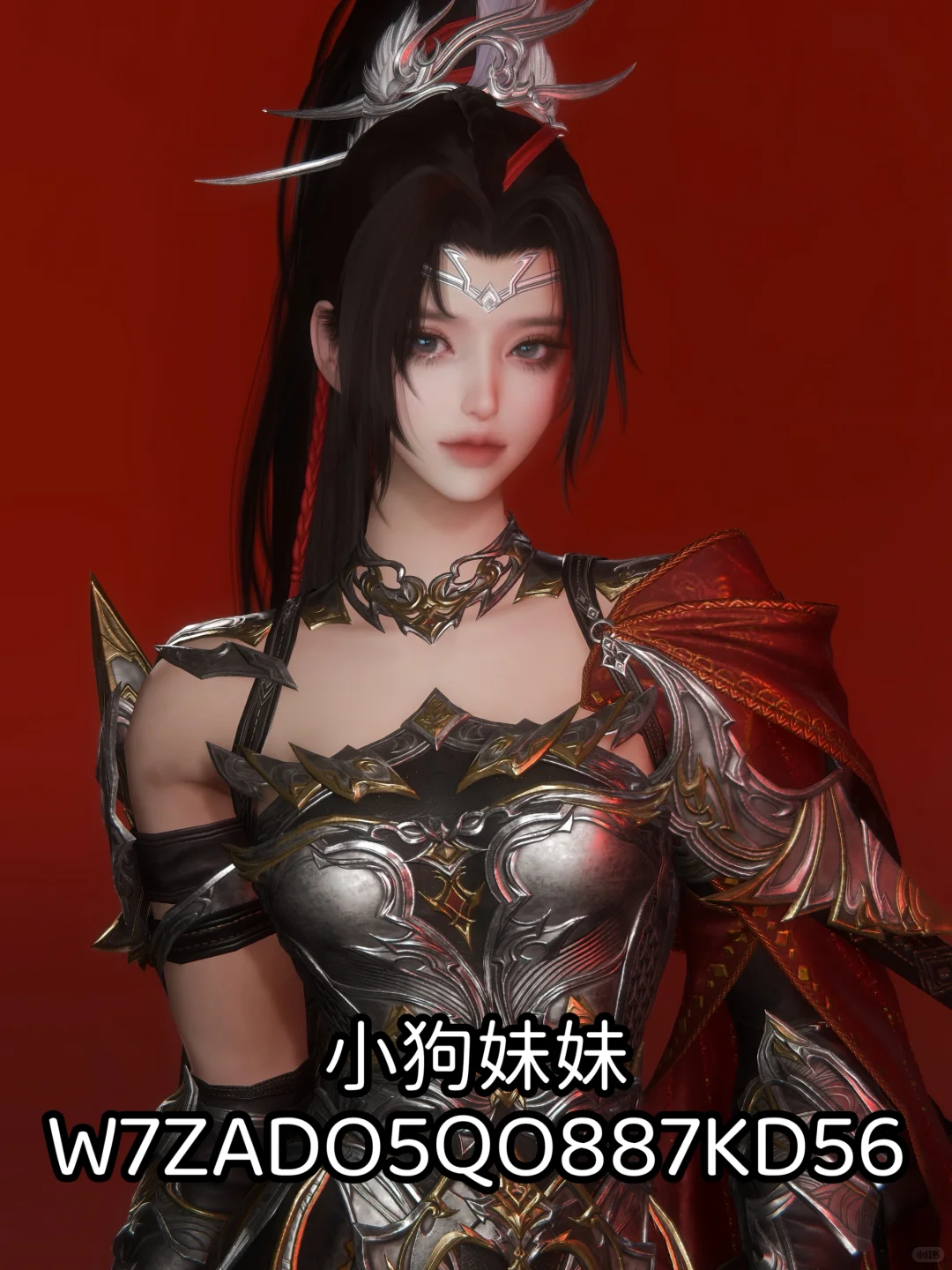 一个外功成女捏脸作业